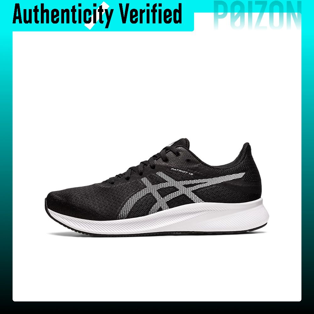 New Balance Shoes 574 - Tênis de corrida e treino ASICS